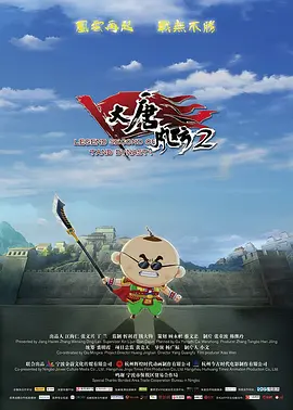 葫芦娃里不卖药千万影片你需要